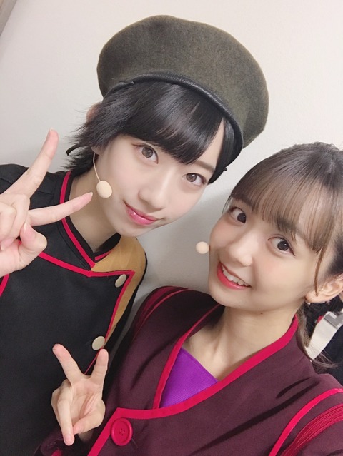 o0811108014285970238