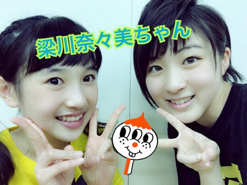 o0480036013305146354