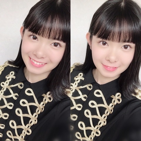 o1080108014295218979