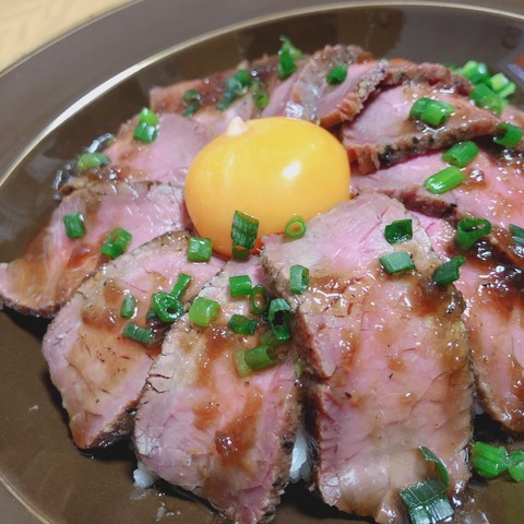 o1028102814325921419