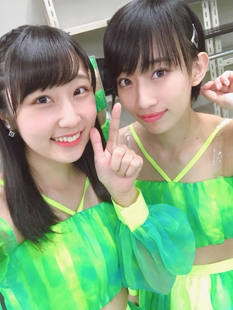 o0811108014247503707