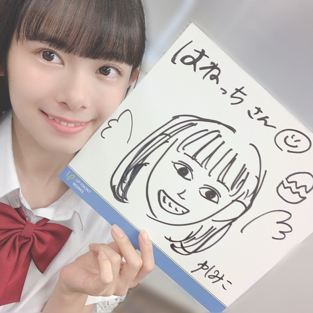 上國料萌衣 2shotチェキ券 4部 【公式通販】