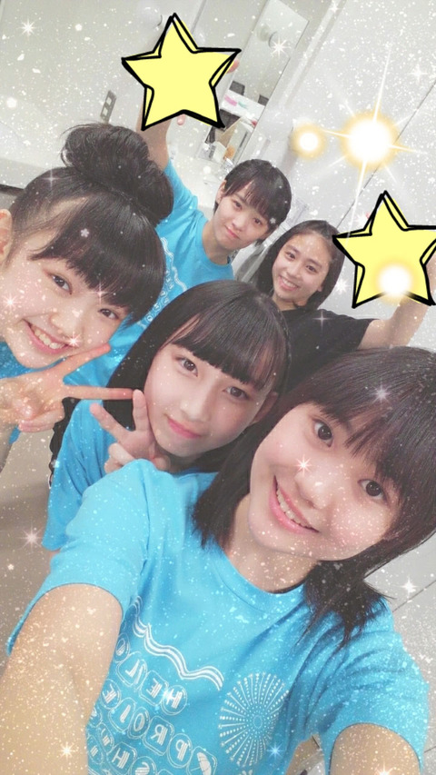 19-02-23-20-46-07-185_deco