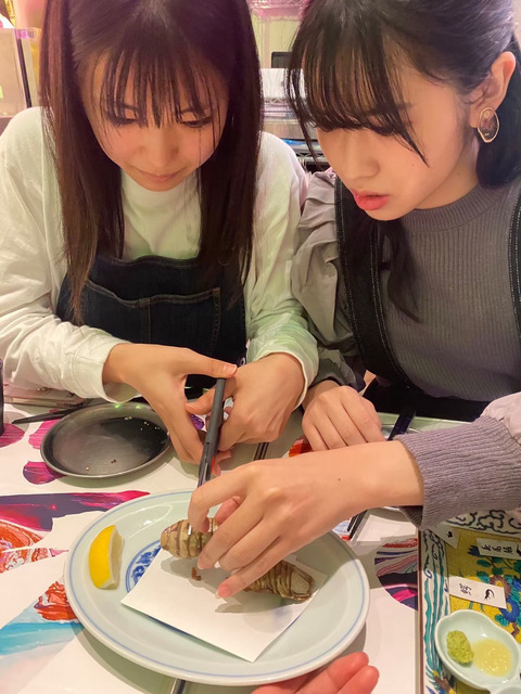 o1080144015043575843