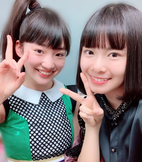 o0962109814319179759