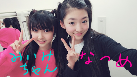 rakugaki_20180211221034178