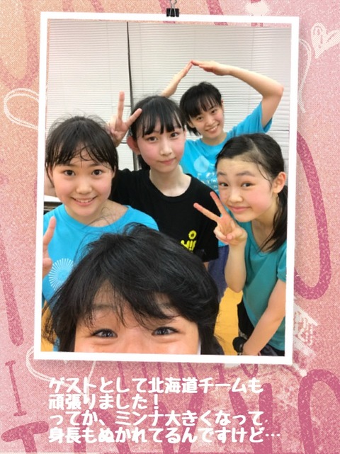 o0640085414407703000