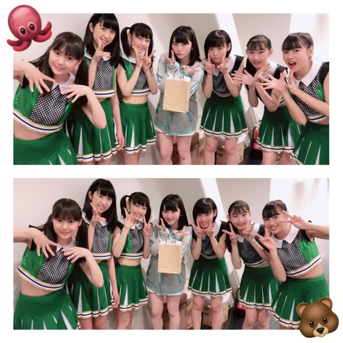 o1080108014184692185