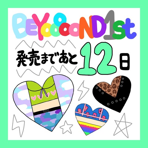 o1080108014640729966