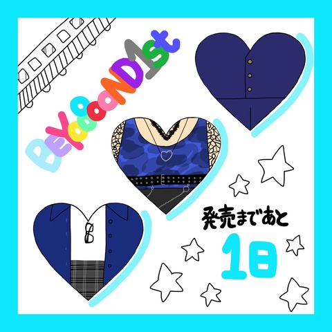 o1080108014650421262