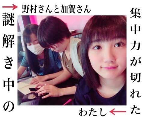 o0480039813735333345