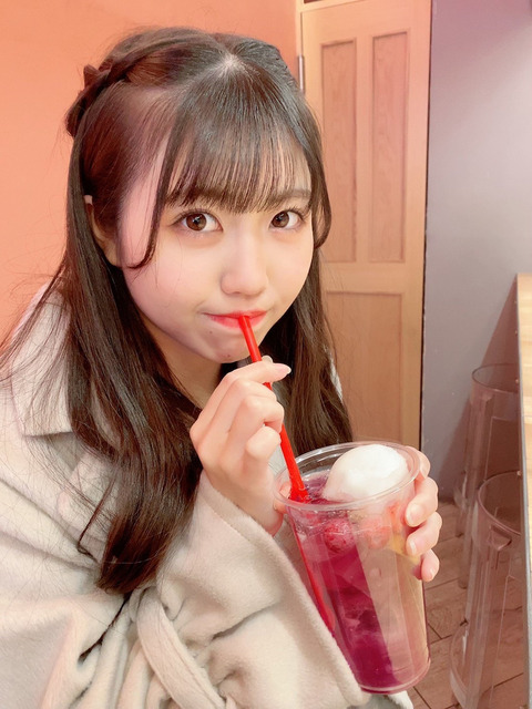 o1080144015053076955