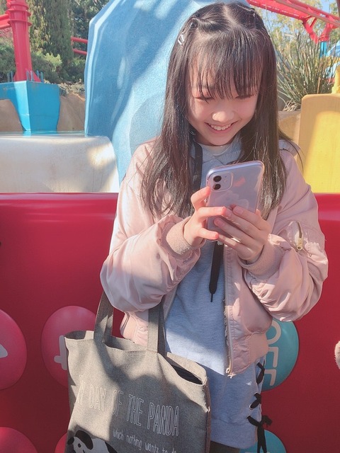 o0828110414696128819