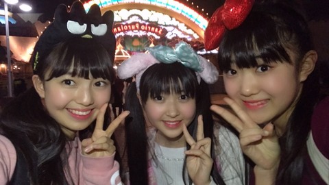 o1080060714296941592