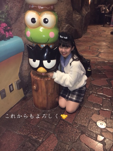 o0809108014383136191