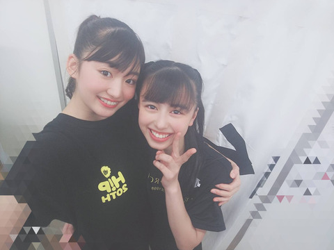 beautyplus_20200102211645948_save2