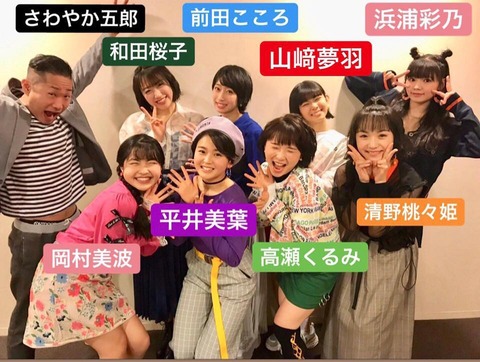 53169518_2362543990422900_8895625955431866129_n