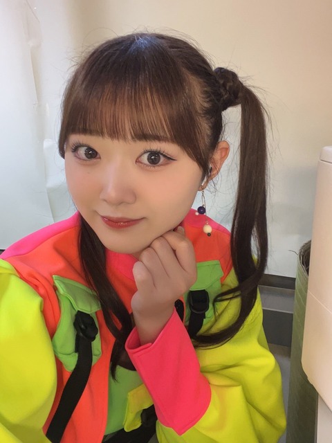 o1080144015280668450