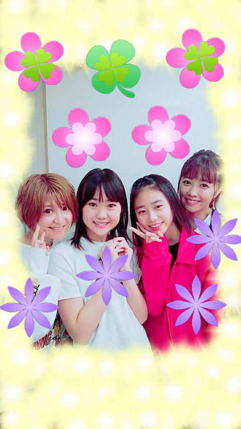 effect_20190216_205103