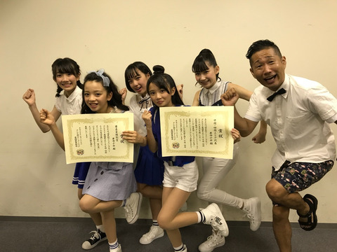 o1080081014237388474