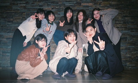 Eot6WUWUYAEVyJd