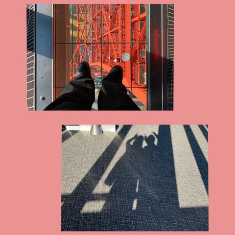 o1080108014846945840