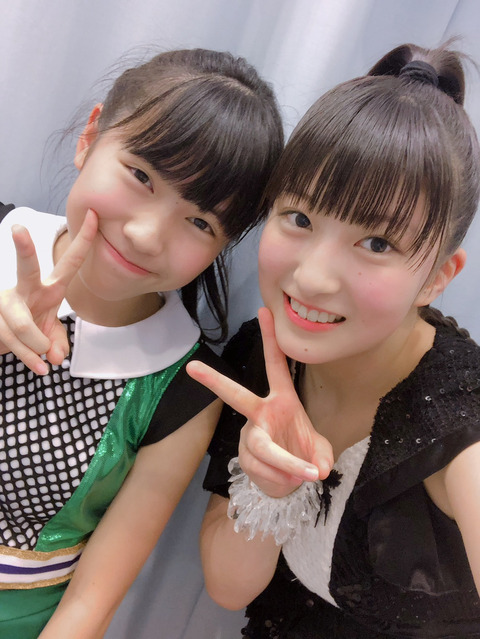 o1080143814844912349