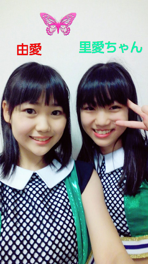 effect_20190120_215826