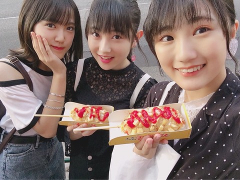 o1080081014206783422