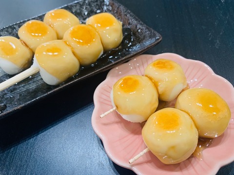 o1080081014735256126