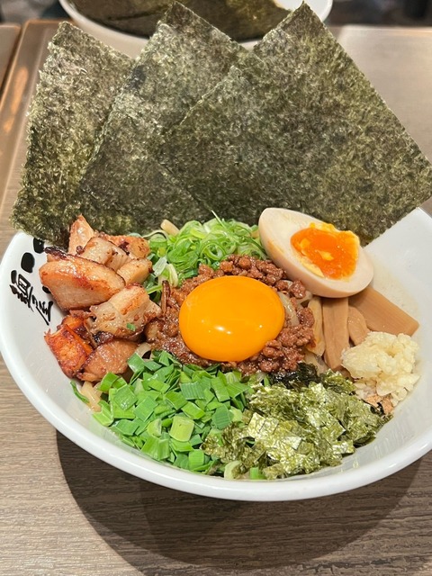 o1080144015350962193