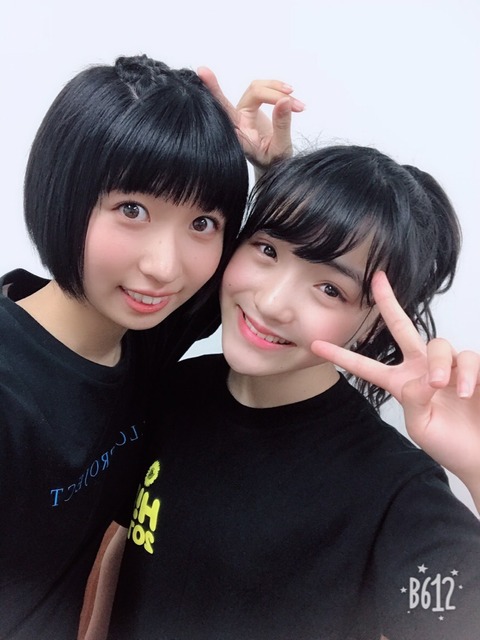 o0810108014317930947