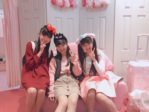 o1080080914297159496