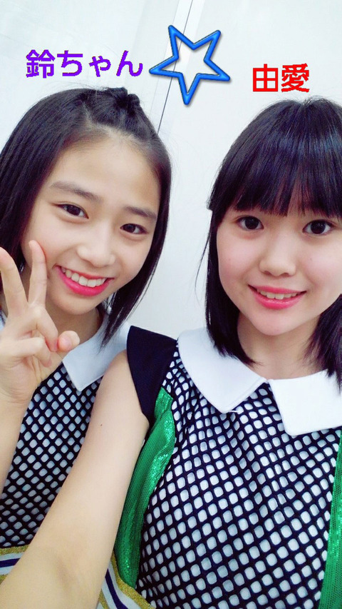 effect_20190112_171611