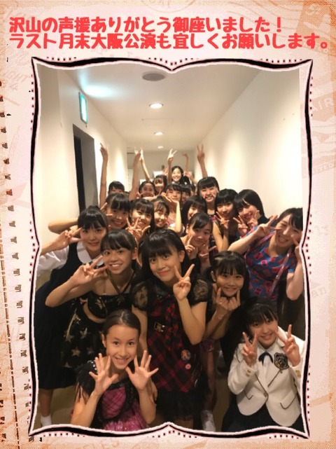 o0640085414270049370