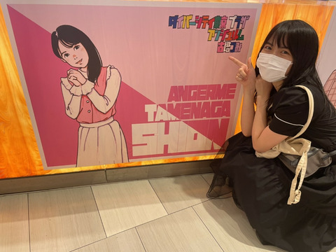 o1080080914962906597