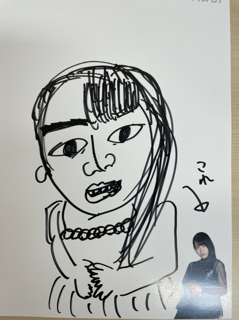 o0809108014980907171