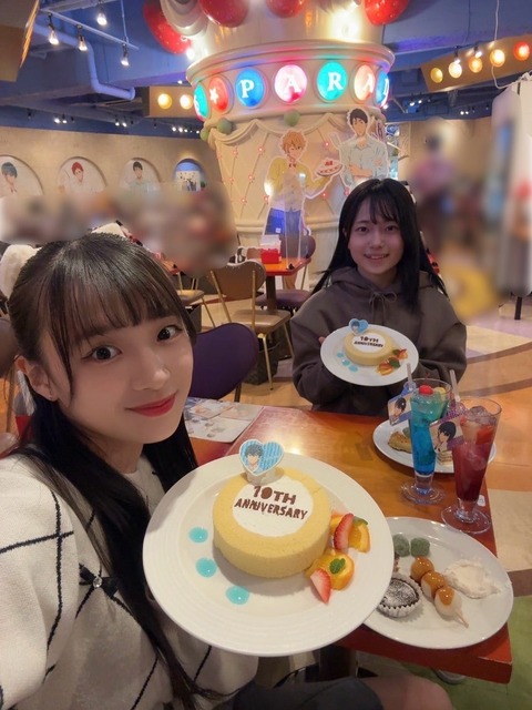 o1080144115367008329