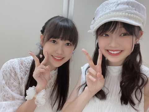 o1080081015007942311