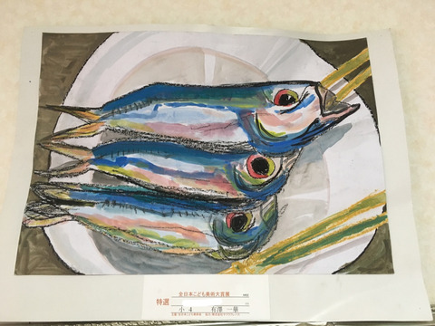 o1080081014976447717