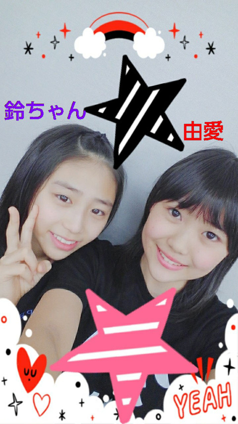 effect_20190303_182531