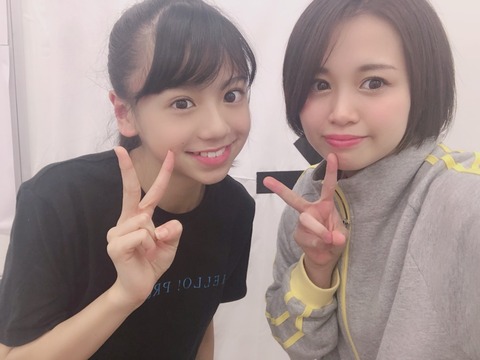 o1080081114334527602