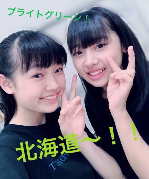 o0750089714502154418