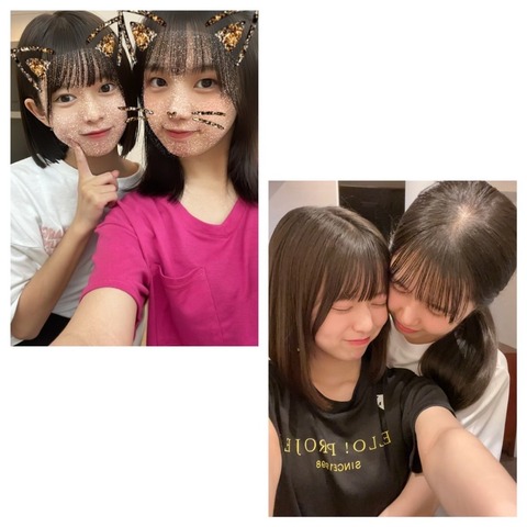 o1080108015319797260