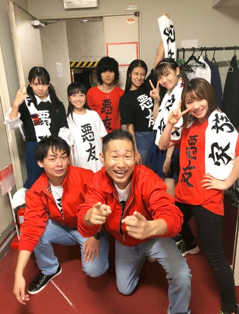 o0809108014600817024~2