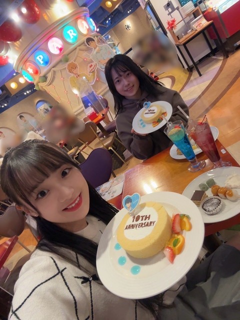 o1080144115367008319