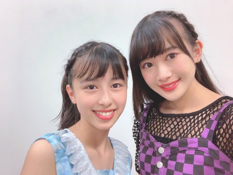 30期 平山遊季は小田さくらと似てる ハロプロ研修生