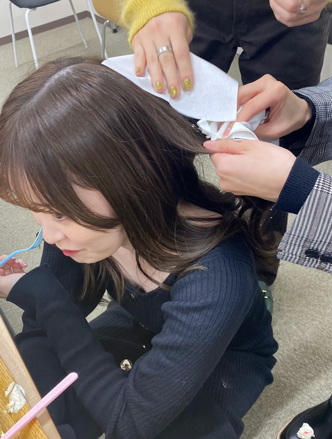 o1080142615067930845