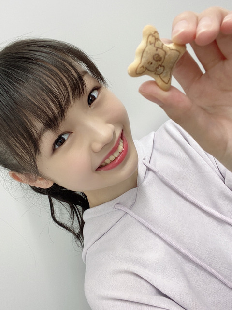 o1080144014938841801