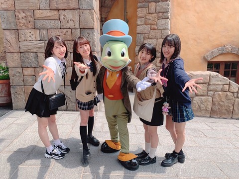 o1080080914396473551